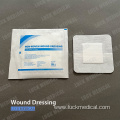 Medical Wound Dressing Gauze Kit